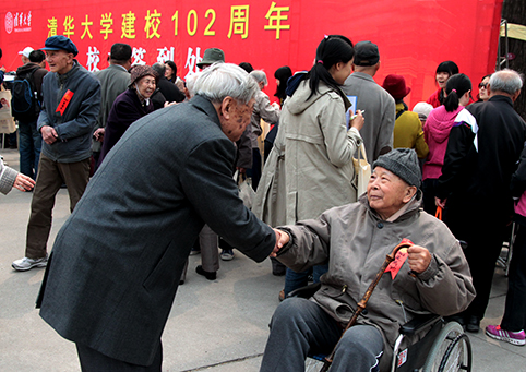 91精品国产自产在线老师啪